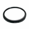 49mm Star 8 Point 8PT Filter for 49mm Lens. Christmas Shopping, 4% off plus free Christmas Stocking and Christmas Hat!