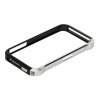 Aerospace Aluminum Hard Frame Case for iPhone 4/4S Silver. Christmas Shopping, 4% off plus free Christmas Stocking and Christmas Hat!