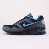 Nike Air Max Navigate