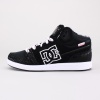 Coast into a cool look with the DC Shoes Women's University Mid high-top sneaker.