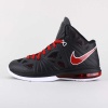 Nike LeBron 8 P.S.