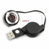 16MP Ring Shaped USB PC Webcam Web Camera. Christmas Shopping, 4% off plus free Christmas Stocking and Christmas Hat!