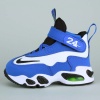 Nike Air Griffey Max 1