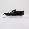 The simple design of these boys' shoes is stylish and effective. The low top lace-up profile is made with a sturdy canvas upper and signature waffle rubber sole that has become a hit with hardcore skaters and skate enthusiasts for years. Imported.