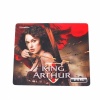 King Arthur Game Mouse Pad. Christmas Shopping, 4% off plus free Christmas Stocking and Christmas Hat!