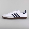 Retro shoes don't change much because they don't need to, this classic soccer profile is known for its soft leather and its low profile gum bottom. As classic as it ever was.