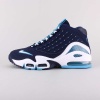 Nike Air Griffey Max II