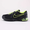 Nike Air Max Run Lite 2