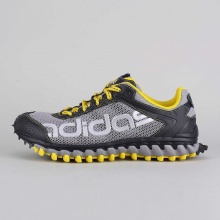 adidas Vigor TR