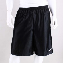 Nike Money Basketball Short