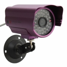 1/4 HD Color SHARP CCD 420TVL 48 IR LED Waterproof Security Camera. Christmas Shopping, 4% off plus free Christmas Stocking and Christmas Hat!