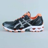 Asics Gel-Nimbus 12