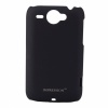 Hard Case and Screen Protector for HTC G8 Black. Christmas Shopping, 4% off plus free Christmas Stocking and Christmas Hat!