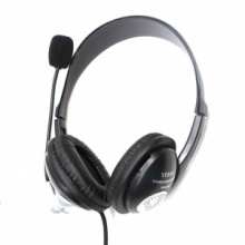 Multimedia Stereo Headphone with Microphone and Volume Control YH-440. Christmas Shopping, 4% off plus free Christmas Stocking and Christmas Hat!