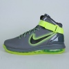 Nike Air Max Hyperdunk