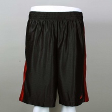 Nike Money Basketball Short