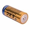 2pcs LR1 AM5 1.5V Alkaline Batteries Gold. Christmas Shopping, 4% off plus free Christmas Stocking and Christmas Hat!