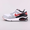 Nike Air Max Navigate