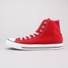 Converse is a proud partner of (PRODUCT)RED . A percentage of sales from the purchase of the (PRODUCT)RED Chuck Taylor All Star men's shoe will be given to the Global Fund to fight AIDS, Tuberculosis and Malaria.