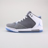 The Jordan As You Go Men's Basketball Shoes are a casual choice for the court. The shoes resemble the Air Jordan III and have a nubuck and leather upper for superior durability and style.