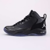 Jordan Fly 23