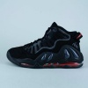 Nike Air Max Uptempo 97