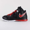 Nike LeBron 8 P.S.