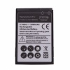 Battery for HTC Ddeire Z T-Mobile G2 1500mAh. Christmas Shopping, 4% off plus free Christmas Stocking and Christmas Hat!