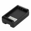 Battery Charger for HTC EVO 4G DIAMOND 2. Christmas Shopping, 4% off plus free Christmas Stocking and Christmas Hat!