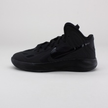 An update to a coveted hoops design, the Nike Hyperfuse 2012 (3.5c-7y) Boys' Basketball Shoe offers a better fit for a wider range of players. With a Hyperfuse upper and a springy midsole that wraps the foot for stability, this lightweight shoe is supportive and responsive. Imported.