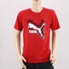 The iconic Puma logo adorns this super soft boys tee.