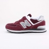 Classic 574 in an update color way. Comfortable and casual, the greatest things about New Balance.