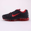 Nike Air Max+ 2011