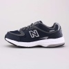 This GS boys' runner features New Balance's top of the line foam material with excellent cushioning and compression set properties.