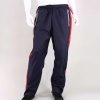 Cut through the wind like a knife in these lightweight and comfortable wind pants.