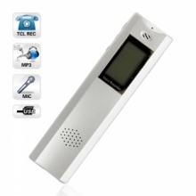 2GB DVR-262 Silver USB Flash Digital Voice Recorder with MP3 Function. Christmas Shopping, 4% off plus free Christmas Stocking and Christmas Hat!