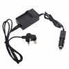 NB-4L Battery Charger for Canon Powershot SD200 SD300 SD1000 SD1100(UK). Christmas Shopping, 4% off plus free Christmas Stocking and Christmas Hat!