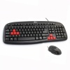 T300 Black Business Type USB Wired Computer Keyboard and Mouse for Desktop. Christmas Shopping, 4% off plus free Christmas Stocking and Christmas Hat!