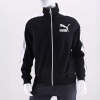 Complete your classic track inspired look with this men's track jacket from Puma.