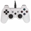 Sony PS3 Dual Shock Controller Joypad White. Christmas Shopping, 4% off plus free Christmas Stocking and Christmas Hat!