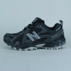 New Balance 573 Trail