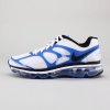 The Nike Air Max+ 2012 Boys' Running Shoe improves upon its popular predecessor with an innovative, lightweight upper and a plusher fit and feel.