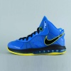 Nike LeBron 8 V/2