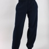 These comfortable men's fleece pants offer unsurpassed comfort with a wide, boxer-style waistband and heavy, soft fabric. Features elastic cuffed legs, internal drawcord, side pockets and right rear pocket. 55% Cotton, 45% Polyester