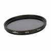 55mm Neutral Density ND2 Filter. Christmas Shopping, 4% off plus free Christmas Stocking and Christmas Hat!