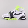 Nike Air Trainer SC II