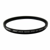 55mm NISI UV Filter Lens Protect. Christmas Shopping, 4% off plus free Christmas Stocking and Christmas Hat!