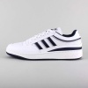 adidas I.L. Comp