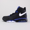 Nike Air Maestro Flight