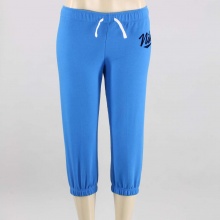 Nike Classic Stretch Capri